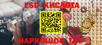 прущая мука Тверь