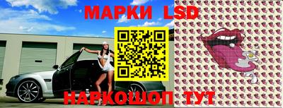 прущий лед Татарск