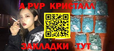 прущая мука Тверь