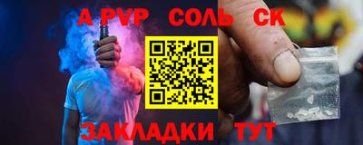 прущая мука Тверь