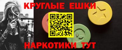 прущий лед Татарск