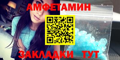 прущая мука Тверь