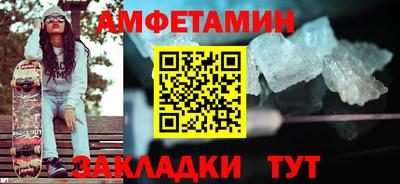 прущая мука Тверь
