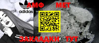 прущий лед Татарск