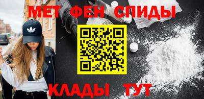 прущая мука Тверь