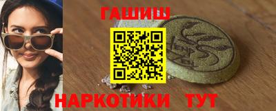 COCAINE Тара