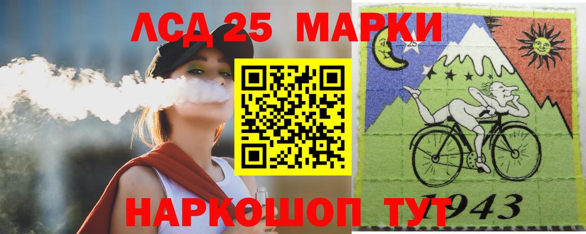 Alpha PVP СК кристаллы  Меф  Гашиш  Вход с VPN  Конопля  МАРИХУАНА  Корсаков  КОКАИН  Купить закладку  Меф МЯУ МЯУ кристаллы  ГАШ 